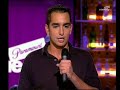 chema-ruiz-paramount-comedy-nuevos-comicosparte1.html