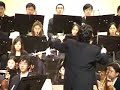 Sogang Orchestra ACES 2003 fall concert