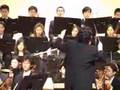Sogang Orchestra ACES 2003 fall concert