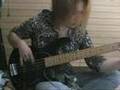地獄の婚姻届 ~Love My Bones~ by Hellman
