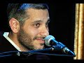אביתר בנאי – נ