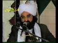 Sallam By Pir Syed Naseer uddin Naseer 'Maqta'