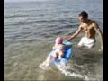 Lana surf