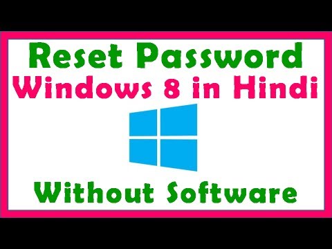 how to recover windows 8 password