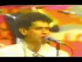Merengue Classic Lounge: Fernandito Villalona