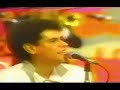 Merengue Classic Lounge: Fernandito Villalona Merengue Classic Lounge: Fernandito Villalona