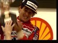 Formula 1 - Season 1991 1/3