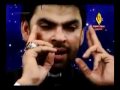 View Video