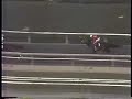 1988 San Antonio Handicap