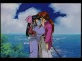 Rurouni Kneshin Rurouni Kneshin