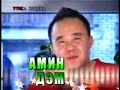 Advenced Natural Nutrition part 3.2 Advenced Natural Nutrition part 3.2