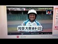 YouTubeサムネイル[VictNkoFgVU] - 1枚目