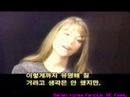 Mariah Carey Interview @ Korea TV