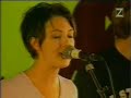 Cloudberry Jam - Do What I Wanna Do (Live Expo 97)