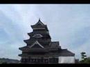 Matsumotojo - The Castle