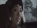 DORM 1/11 (Thai Movie-English Subtitle)