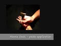 تعلمي رسم الحناء على اليد روعة Henna Application تعلمي رسم الحناء على اليد روعة Henna Application