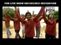 Laiye Bhabhi Laiye - http://www.jaatmusic.com Laiye Bhabhi Laiye - http://www.jaatmusic.com