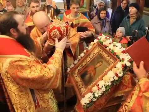 YouTube Трейлер