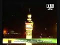 sheikh khaleed al ghamidi exelant recitation 11jan 4 muharam