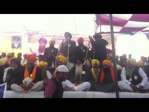 12 FEB 2014 | Sant Jarnail Singh Bhindranwalian Da Janam Divas Fatehgarh Sahib | SADA (MANN) 4.