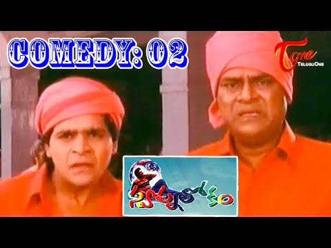 Jagapathi, Babu, Raasi's, Movie, SwapnaLokam, Director, Bhimaneni, Srinivasarao