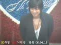 Credit: dcblack.u.toand also thanks to rainecho @ joojihoonchina.com/bbs