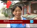 Beijing: Forced evictions of homeowners Beijing: Forced evictions of homeowners