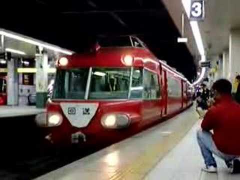 名鉄7000系　7009F廃車回送