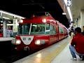 名鉄7000系　7009F廃車回送