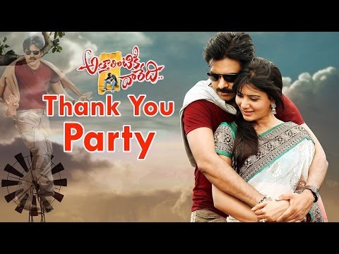 Attarintiki Daredi Movie Making...