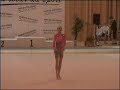 Charlotte Landreau Charlotte Landreau