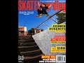 Shane cross and Ali Boulala tribute *description*