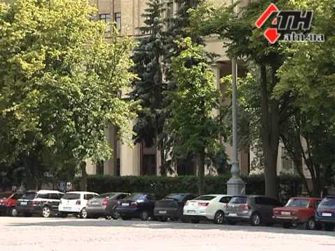 Смотреть видео