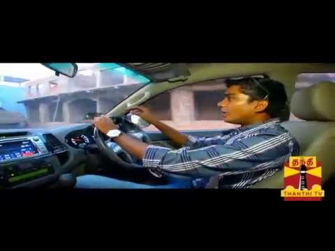 234 Wheels Drive on – Toyota Fortuner Review (20/04/2014) 234 Wheels Drive on – Toyota Fortuner Review (20/04/2014)