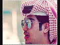 عيدي مبارك