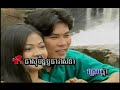 khmer music 