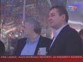 HírTv - Bukott Kormány 2008 HírTv - Bukott Kormány 2008