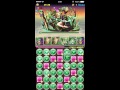 【パズドラ】第2回一度きりチャレンジレベル10 石田三成【ノーコン】 石田