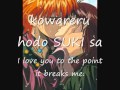 FUSHIGI YUUGI TASUKI'S SONG Setsunakutemo... Zutto JAPANESE TO ENGLISH TRANSLATION