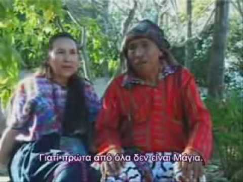 2012 ¡la gran mentira! Profecia Maya Falsa (1 parte)- VIDEO EXCLUSIVO 2012 ¡la gran mentira! Profecia Maya Falsa (1 parte)- VIDEO EXCLUSIVO