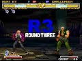 Garou MOTW good match: Rock vs Kevin