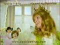 Veronica - Cantecul zanei