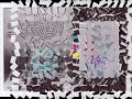 Rookies and Stars Exquisite Basketball Auction - MOJO!