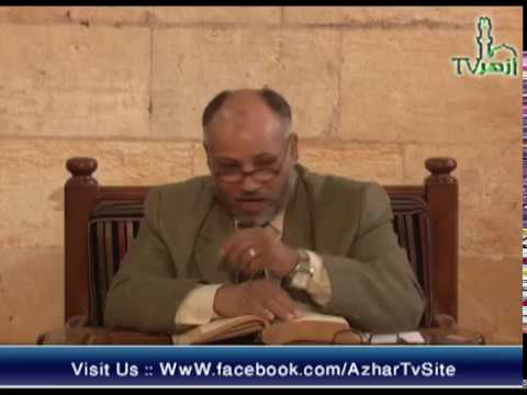 شرح كتاب دلائل الإعجاز الحلقة 11 التقديم والتأخير للدكتور إبراهيم الهدهد