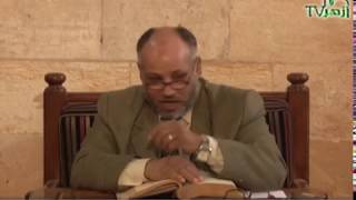  التقديم والتأخير