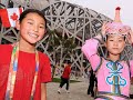 BEIJING 2008 ♫