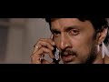Phoonk 2 (2010) w/ Eng Sub - Hindi Movie - 5/11