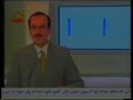 efshagari az regim3