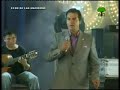 ecos de las marismas en la feria de alcala de guadaira cantan 